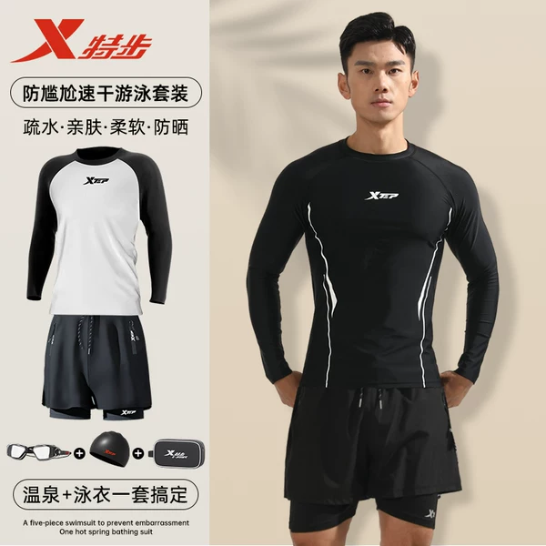 Товары от 捷佳吉运动专营店