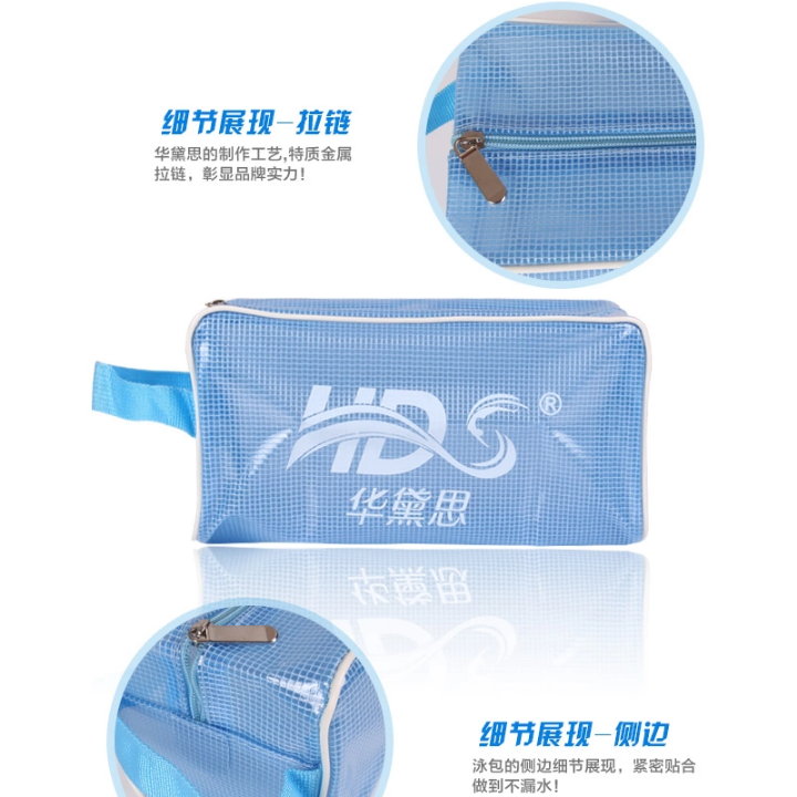 Sac de sport - Ref 11644 Image 4