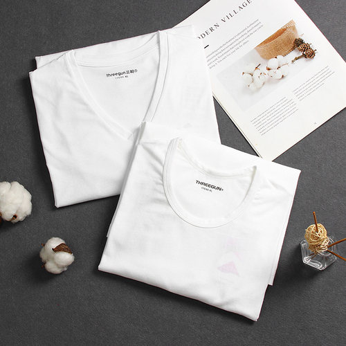 三枪长袖简约男士秋衣秋裤