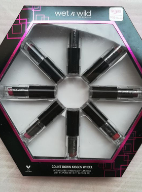 现货美国 Wet n wild湿又野口红 WNW维特娃半哑光唇膏8支套装礼盒