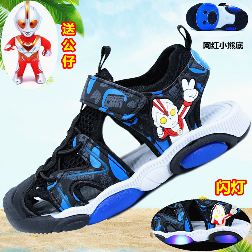 网友分享在meiguo.com的图片