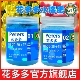 花多多1号2号10号进口花肥料官方旗舰官网多肉一号营养绣球水溶肥
