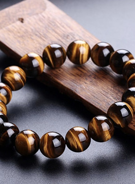天然虎眼石手串女款串珠手链木变石巴西黄虎眼水晶招财转运珠手链