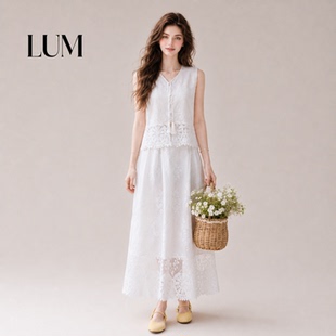 LUM 白色蕾丝镂空提花背心半身裙套装女夏2026新款气质显瘦两件套