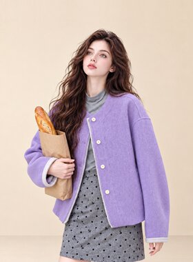 LUM 韩系紫色双面羊绒大衣女秋冬小个子巨好看减龄气质毛呢短外套