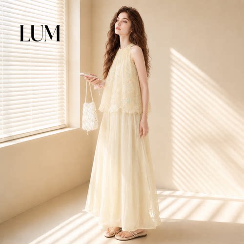 LUM 法式度假风超仙刺绣挂脖上衣半身裙套装女夏高级感绝美两件套