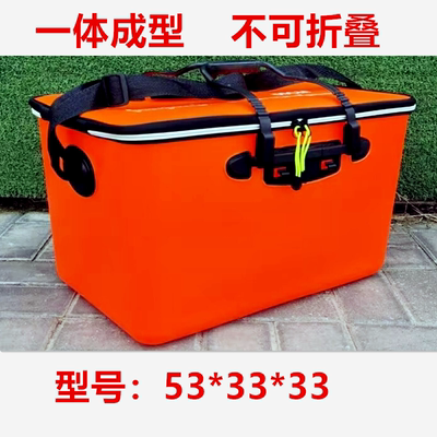 超大号宽厚可折叠塑料运装鱼桶