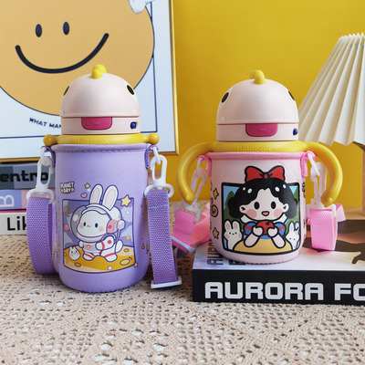 斜挎保护套保温杯套babycare