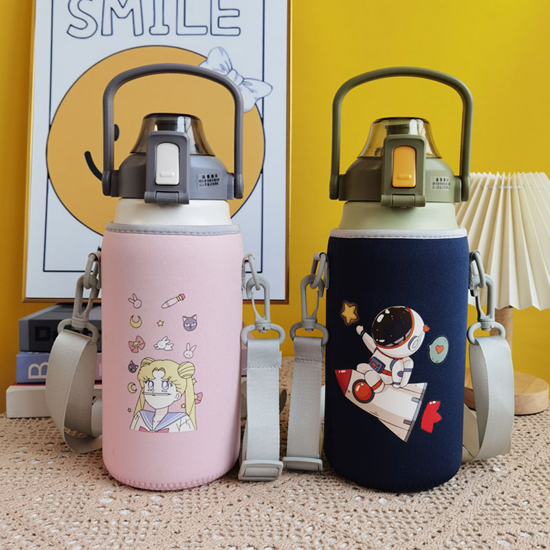 保护套保温杯套希乐斜挎