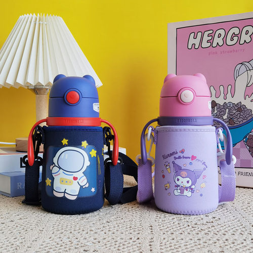 杯具熊水杯套儿童斜挎保护套