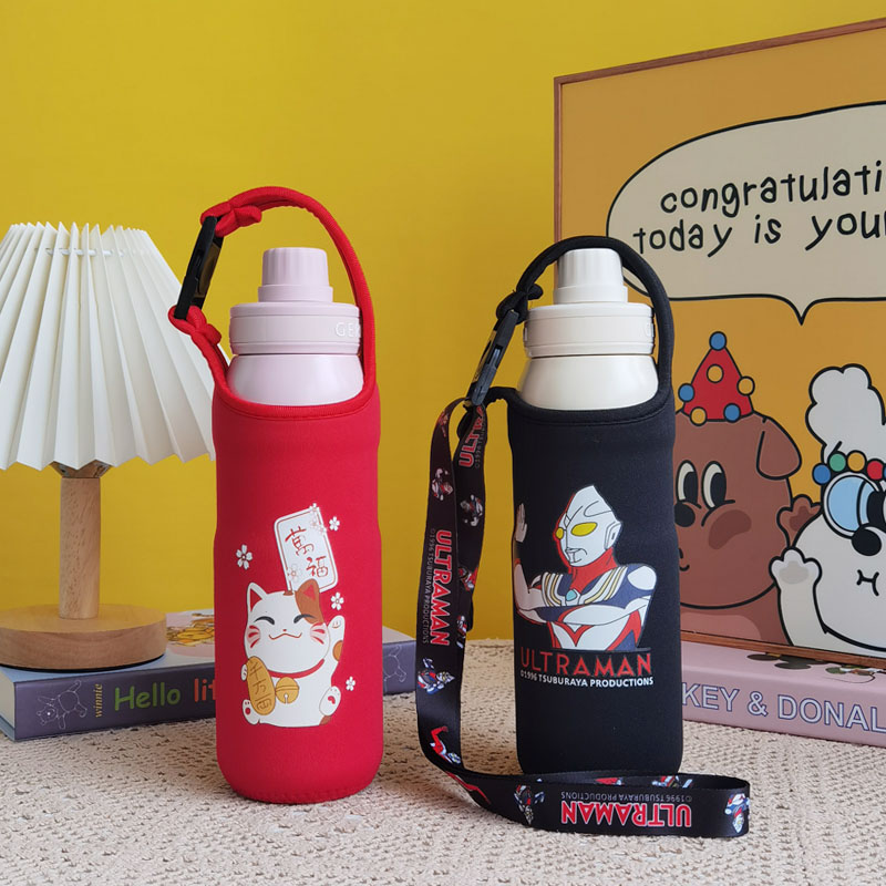 Germ保温杯套斜挎水杯套保护套