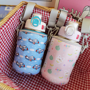 富光大肚杯套水杯套斜挎保护套680ml水壶套通用儿童户外运动杯套