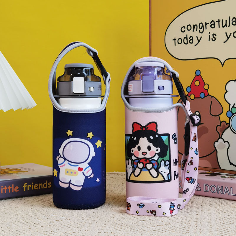 希乐保温杯套斜挎手提通用水杯套