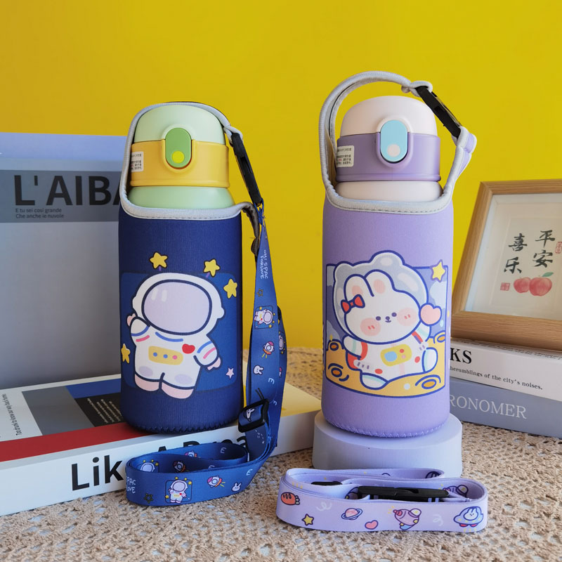 富光儿童保温杯套保护套通用580 600 620ml水壶套水杯套手提斜挎使用感如何?