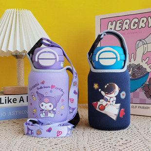 杯具熊保温杯套学生水杯套保护套680ml儿童斜挎手提杯子套袋防摔