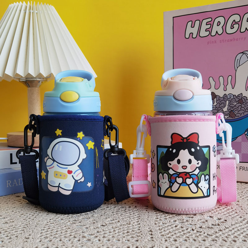 康迪克吸管水杯套带背带斜挎