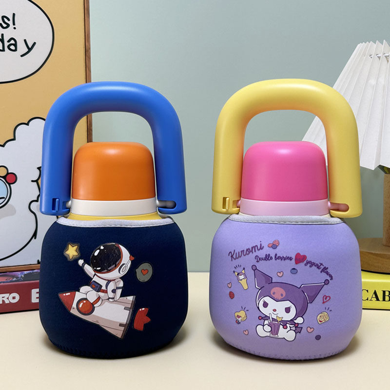 chakolab水杯套保护套820ml