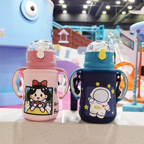 可优比儿童保温杯套学饮杯水杯套