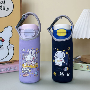 Vanow三丽鸥库洛米儿童保温杯套斜挎水杯套400 460ml保护套水壶套