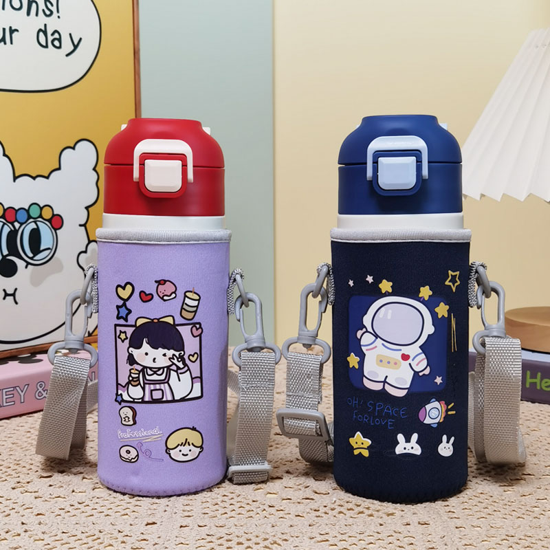 富光保温杯套斜挎带背带水杯套