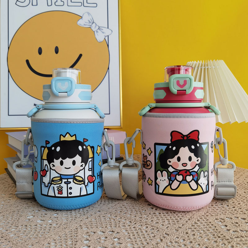 保温杯保护套希乐斜挎