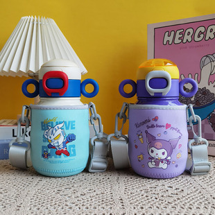 GERM奥特曼水杯套斜挎带背带儿童保温杯套保护套水壶套杯子套杯袋