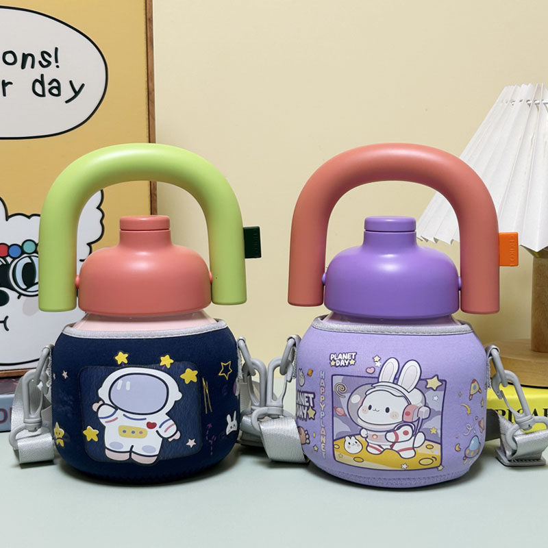 chakolab和序开挂拎拎壶保温杯套