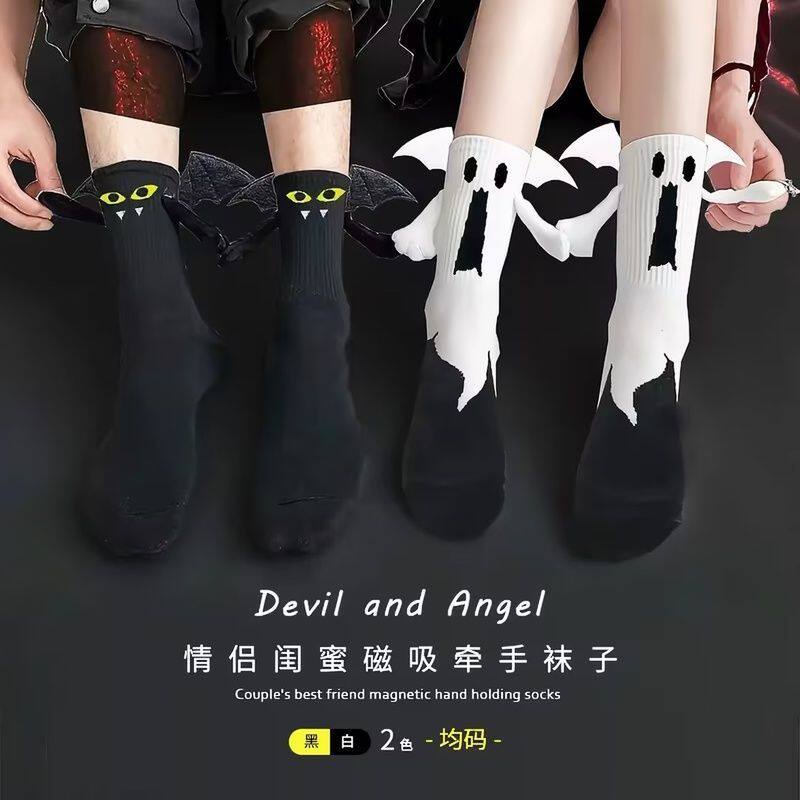 万圣节小恶魔翅膀保暖中筒袜