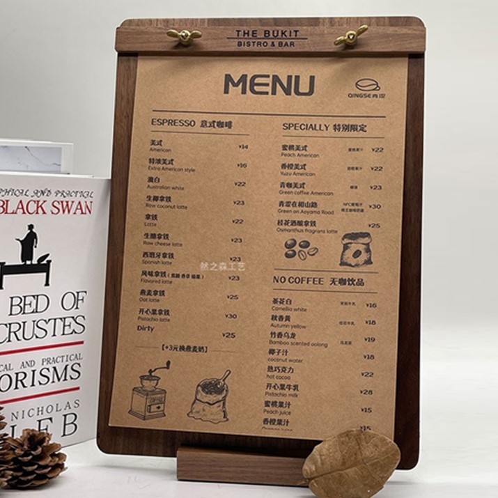 然之森设计打印菜单菜单展示牌