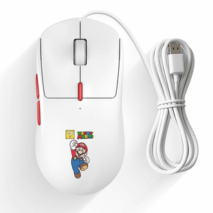 马里奥有线游戏电竞鼠标办公通用男女生卡通联名主题台式笔记本用