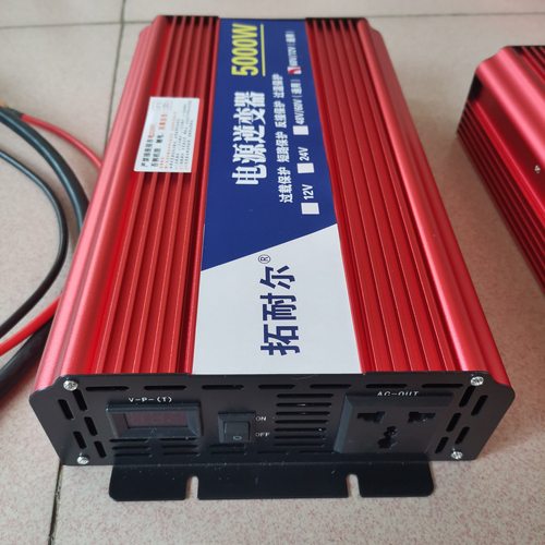 电瓶车专用逆变器48v60v72v转220v通用大功率家用车载电瓶转换器