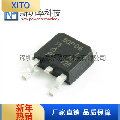 SUD50P06-15L50P06-15LP沟道60V5