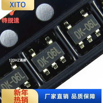 CL9193A30L5M丝印DK-06LSOT23-5