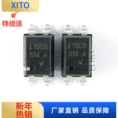 LTV-814A814ASOP-8贴片晶体管输