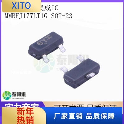 (10pcs)MMBFJ177LT1G丝印6Y封装S