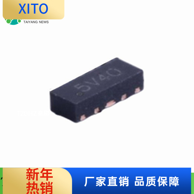 (10pcs)ESD5304D-10/TRUDFN-10(1