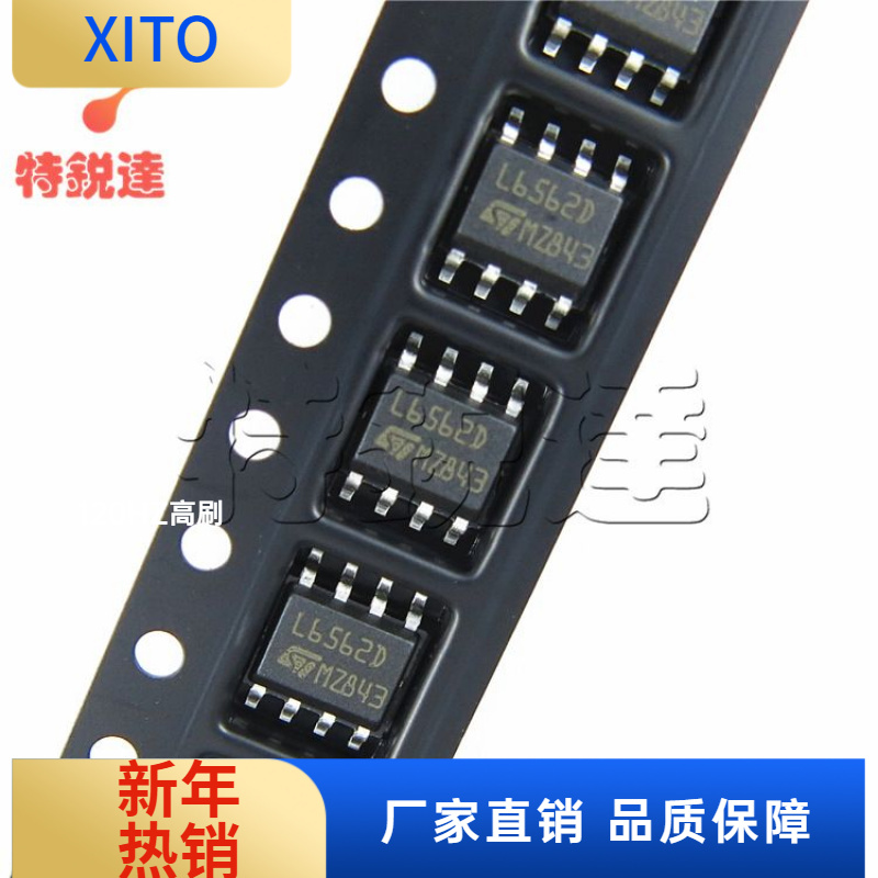 L6562DTRSOP-8贴片PFC过渡模式控