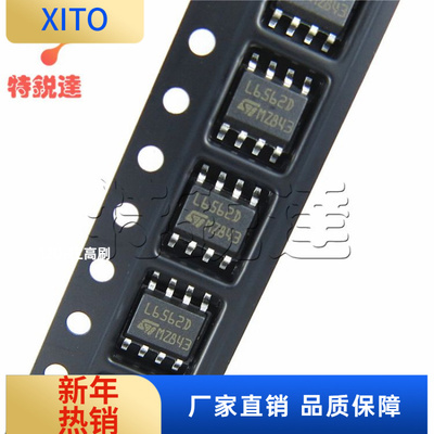 L6562DTRSOP-8贴片PFC过渡模式控