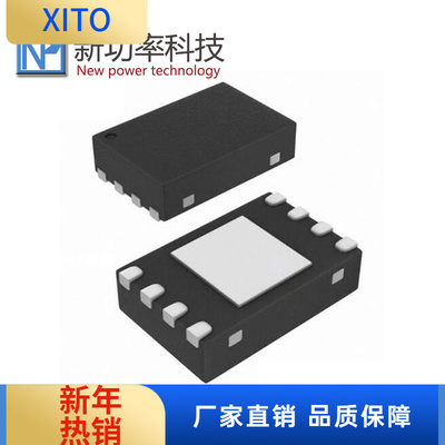 HY1908C2HY原装正品场效应管MOS-