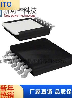 原装MIC37502WR 37502WR-TR 3A SPAK-5 低压差线性稳压器咨询下单