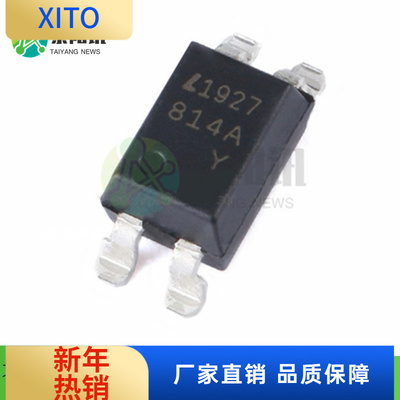 (10pcs)LTV-814S-TA1-A贴片SMD-4