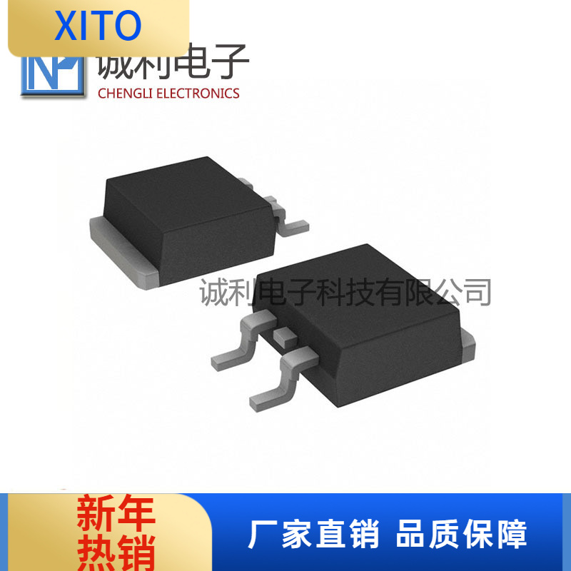2SJ220S原装场效应管P沟道2060V