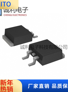 2SJ220S 原装场效应管 P沟道 20 60V 贴片TO-263 J220