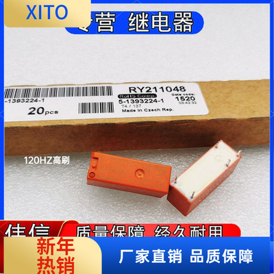 全新原装进口泰科正品RY21048小