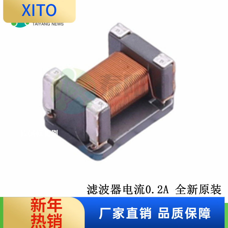 (10pcs)ACT45B-510-2P-TL003贴片