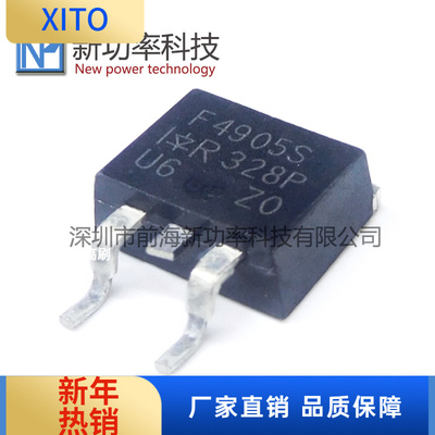 贴片F4905STO-263IRF4905SMOS场