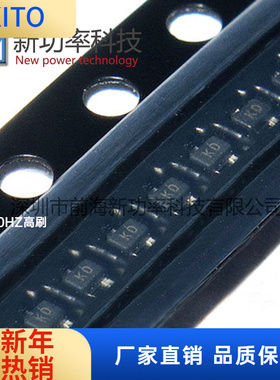 CJ3139K 丝印 KD SOT723 20V 0.66A MOS场效应管 贴片三极管 原装