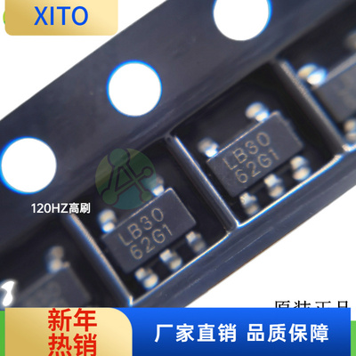 (10pcs)RS3236-3.0YF53VRS3236SO