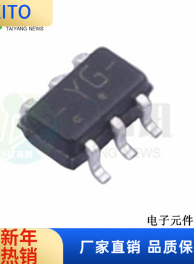 (10pcs)74LVC2G14GW,125 SOT-363集成芯片电源管理IC芯片 电子元