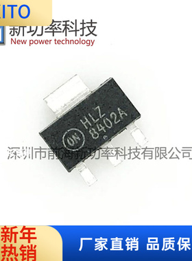 NCV8402STT1G 丝印8402A SOT-223 贴片 MOS管 功率驱动器 2A 42V